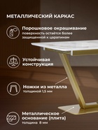 Стол на тумбе кухонный раздвижной «Бугун», 1200(1600)×800×770 мм, цвет белый/золото  (артикул 10997785)  большой выбор товаров оптом и в розницу по низким ценам с доставкой