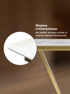 Стол на тумбе кухонный раздвижной «Бугун», 1200(1600)×800×770 мм, цвет белый/золото  (артикул 10997785)  большой выбор товаров оптом и в розницу по низким ценам с доставкой