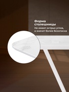 Стол на тумбе кухонный раздвижной «Бугун», 1200(1600)×800×770 мм, цвет мрамор белый/белый  (артикул 10997786)  большой выбор товаров оптом и в розницу по низким ценам с доставкой