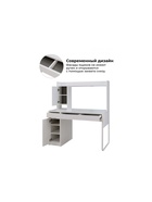 Стол компьютерный Сити-12 белый шелк - фото 121986442