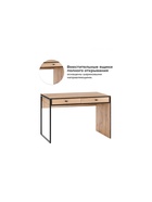 Стол письменный «Брут 6», 1200×600×750 мм, цвет крафт золотой/чёрный - фото 121986453