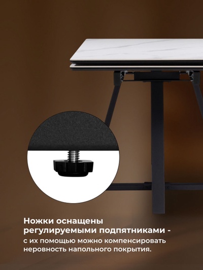 Стол кухонный керамический раздвижной «Памелла», 1400(2000)×800×750 мм, цвет белый мрамор / черный