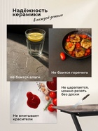 Стол кухонный керамический раздвижной «Памелла», 1400(2000)×800×750 мм, цвет белый мрамор / черный  (артикул 10997806)  большой выбор товаров оптом и в розницу по низким ценам с доставкой