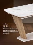 Стол кухонный керамический раздвижной «Петир», 1200(1600)×800×750 мм, цвет дуб монтана - Фото 6