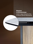 Стол кухонный керамический раздвижной «Саливан», 1800(2600)×900×770 мм, цвет дуб монтана  (артикул 10997808)  большой выбор товаров оптом и в розницу по низким ценам с доставкой