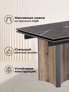 Стол кухонный керамический раздвижной «Саливан», 1800(2600)×900×770 мм, цвет дуб бомонд лофт  (артикул 10997811)  большой выбор товаров оптом и в розницу по низким ценам с доставкой