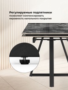 Стол кухонный керамический раздвижной «Силлем», 1200(1800)×800×770 мм, цвет риальто серый темный / черный  (артикул 10997812)  большой выбор товаров оптом и в розницу по низким ценам с доставкой