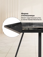 Стол кухонный керамический раздвижной «Силлем», 1200(1800)×800×770 мм, цвет риальто серый темный / черный  (артикул 10997812)  большой выбор товаров оптом и в розницу по низким ценам с доставкой