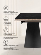 Стол кухонный керамический раздвижной «Симмонс», 1800(2600)×900×760 мм, цвет черный мрамор / черный  (артикул 10997813)  большой выбор товаров оптом и в розницу по низким ценам с доставкой