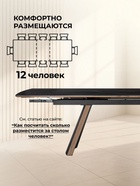 Стол кухонный керамический раздвижной «Симмонс», 1800(2600)×900×760 мм, цвет черный мрамор / черный  (артикул 10997813)  большой выбор товаров оптом и в розницу по низким ценам с доставкой