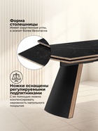 Стол кухонный керамический раздвижной «Симмонс», 1800(2600)×900×760 мм, цвет черный мрамор / черный  (артикул 10997813)  большой выбор товаров оптом и в розницу по низким ценам с доставкой