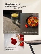 Стол кухонный керамический раздвижной «Симмонс», 1800(2600)×900×760 мм, цвет черный мрамор / черный  (артикул 10997813)  большой выбор товаров оптом и в розницу по низким ценам с доставкой