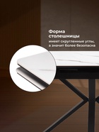 Стол кухонный керамический раздвижной «Старлайт», 1200(1800)×800×750 мм, цвет черный  (артикул 10997817)  большой выбор товаров оптом и в розницу по низким ценам с доставкой