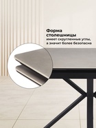 Стол кухонный керамический раздвижной «Старлайт», 1400(2000)×800×750 мм, цвет светло-серый / черный - Фото 6