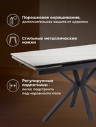 Стол кухонный керамический раздвижной «Старлайт», 1400(2000)×800×750 мм, цвет черный  (артикул 10997821)  большой выбор товаров оптом и в розницу по низким ценам с доставкой