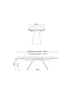 Стол кухонный керамический раздвижной «Хорсборо», 1400(2000)×800×790 мм, цвет оробико / черный  (артикул 10997831)  большой выбор товаров оптом и в розницу по низким ценам с доставкой