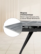 Стол кухонный керамический раздвижной «Хорсборо», 1400(2000)×800×790 мм, цвет оробико / черный  (артикул 10997831)  большой выбор товаров оптом и в розницу по низким ценам с доставкой