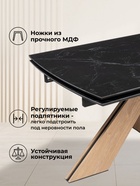 Стол кухонный керамический раздвижной «Шаннон», 1800(2400)×900×790 мм, цвет черный мрамор / дуб монтана - Фото 5