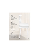 Стол компьютерный Ivor white - фото 121986466