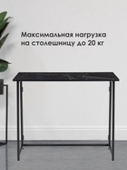 Стол компьютерный Бринг 90х55х74 файерстоун - фото 121986479