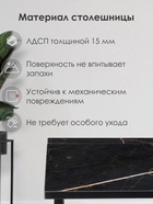 Стол компьютерный Бринг 90х55х74 файерстоун - фото 121986480