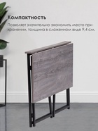 Стол компьютерный «Бринг», 900×550×740 мм, цвет дуб рошелье - фото 121986495