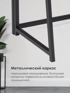 Стол компьютерный «Бринг», 900×550×740 мм, цвет дуб рошелье - фото 121986498