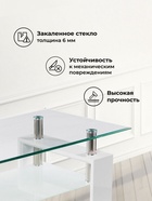 Журнальный столик CT1-052 white - фото 121986513