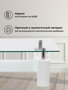 Журнальный столик CT1-052 white - фото 121986515