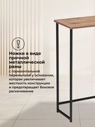 Столик консольный «Феот», 800×300×770 мм, цвет дуб велингтон  (артикул 10997846)  большой выбор товаров оптом и в розницу по низким ценам с доставкой