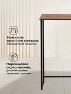 Столик консольный «Феот», 800×300×770 мм, цвет дуб велингтон  (артикул 10997846)  большой выбор товаров оптом и в розницу по низким ценам с доставкой