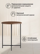 Столик журнальный «Грейс», 480×480×610 мм, цвет орех кантри / черный - Фото 4