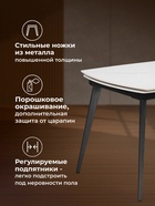 Стол кухонный керамический раздвижной Aveiro, 1200(1800)×800×755 мм, цвет белый мрамор / черный  (артикул 10997849)  большой выбор товаров оптом и в розницу по низким ценам с доставкой