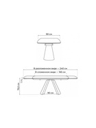 Стол кухонный керамический раздвижной Grig, 1650(2400)×900×755 мм, цвет серо-бежевый  (артикул 10997853)  большой выбор товаров оптом и в розницу по низким ценам с доставкой