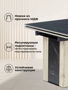 Стол кухонный керамический раздвижной «Бернардо», 1800(2400)×900×790 мм, цвет черный мрамор / дуб монтана  (артикул 10997857)  большой выбор товаров оптом и в розницу по низким ценам с доставкой