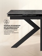 Стол кухонный керамический раздвижной «Бронхольм», 1400(2000)×800×770 мм, цвет серый мрамор / черный  (артикул 10997862)  большой выбор товаров оптом и в розницу по низким ценам с доставкой