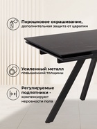 Стол кухонный керамический раздвижной «Вилли», 1200(1800)×800×750 мм, цвет черный мрамор / черный  (артикул 10997864)  большой выбор товаров оптом и в розницу по низким ценам с доставкой