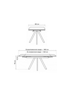 Стол кухонный керамический раздвижной «Вилли», 1200(1800)×800×750 мм, цвет светло-серый / черный  (артикул 10997865)  большой выбор товаров оптом и в розницу по низким ценам с доставкой