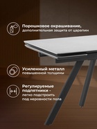 Стол кухонный керамический раздвижной «Вилли», 1200(1800)×800×750 мм, цвет светло-серый / черный  (артикул 10997865)  большой выбор товаров оптом и в розницу по низким ценам с доставкой