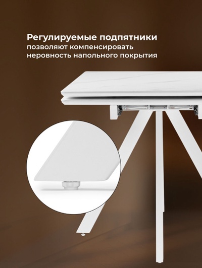 Стол кухонный керамический раздвижной «Вилли», 1400(2000)×800×750 мм, цвет белый мрамор / белый