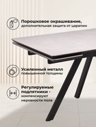 Стол кухонный керамический раздвижной «Вилли», 1400(2000)×800×750 мм, цвет светло-серый / черный - Фото 4