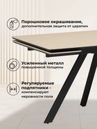 Стол кухонный керамический раздвижной «Вилли», 1400(2000)×800×750 мм, цвет бежевый / черный - Фото 4