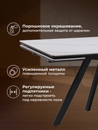 Стол кухонный керамический раздвижной «Вилли», 1400(2000)×800×750 мм, цвет белый мрамор / черный - Фото 4
