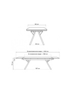 Стол кухонный керамический раздвижной «Ворен», 1800(2400)×900×770 мм, цвет черный  (артикул 10997874)  большой выбор товаров оптом и в розницу по низким ценам с доставкой