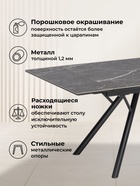 Стол кухонный керамический раздвижной «Ворен», 1800(2400)×900×770 мм, цвет черный  (артикул 10997874)  большой выбор товаров оптом и в розницу по низким ценам с доставкой