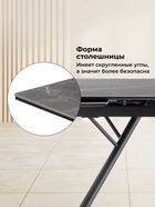 Стол кухонный керамический раздвижной «Ворен», 1800(2400)×900×770 мм, цвет черный  (артикул 10997874)  большой выбор товаров оптом и в розницу по низким ценам с доставкой