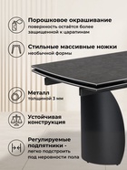 Стол кухонный керамический раздвижной «Готланд», 1800(2400)×900×790 мм, цвет темно-серый / черный  (артикул 10997881)  большой выбор товаров оптом и в розницу по низким ценам с доставкой