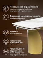 Стол кухонный керамический раздвижной «Готланд», 1800(2400)×900×790 мм, цвет вяз скандинавский / золото  (артикул 10997882)  большой выбор товаров оптом и в розницу по низким ценам с доставкой