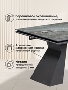 Стол кухонный керамический раздвижной «Денхольм», 2400(3000)×1000×780 мм, цвет черный  (артикул 10997884)  большой выбор товаров оптом и в розницу по низким ценам с доставкой