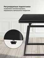 Стол кухонный керамический раздвижной «Джек», 1400(2000)×800×750 мм, цвет черный мрамор / черный  (артикул 10997887)  большой выбор товаров оптом и в розницу по низким ценам с доставкой